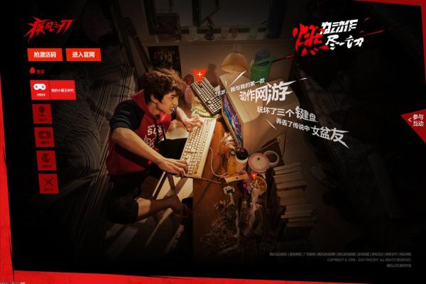 《无尽的拉格朗日》日前哨站的实用性分析(图1)