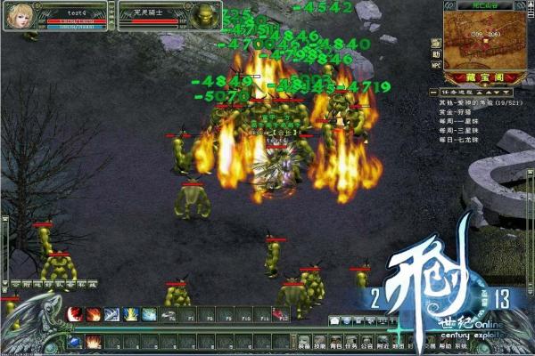 崩坏星穹铁道新地图宝箱位置汇总(图1)