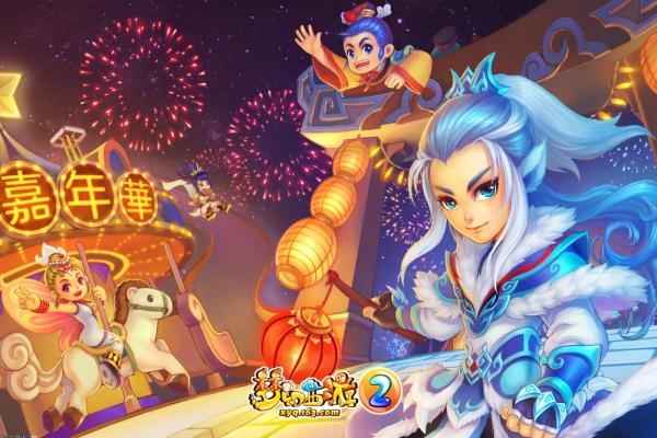 《原神》与魈的任务解析与完成技巧(图1)