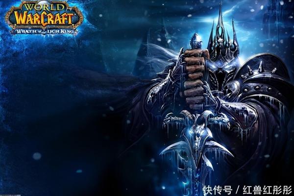 《魔兽世界》修复的遗物获取攻略，提升装备的终极方法