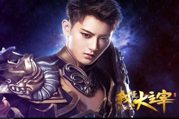 排球少年新征程角色强度排行榜，最强角色推荐(图1)