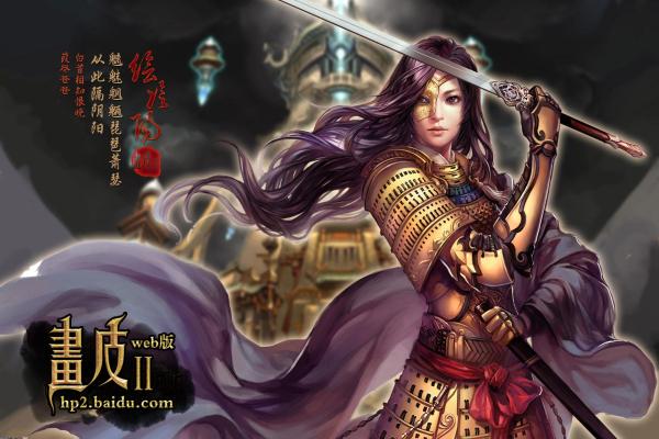 魔兽世界霜火之箭属性与法师技能解析(图1)