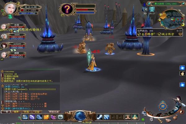 魔兽世界11.0冰DK输出设置全攻略(图1)